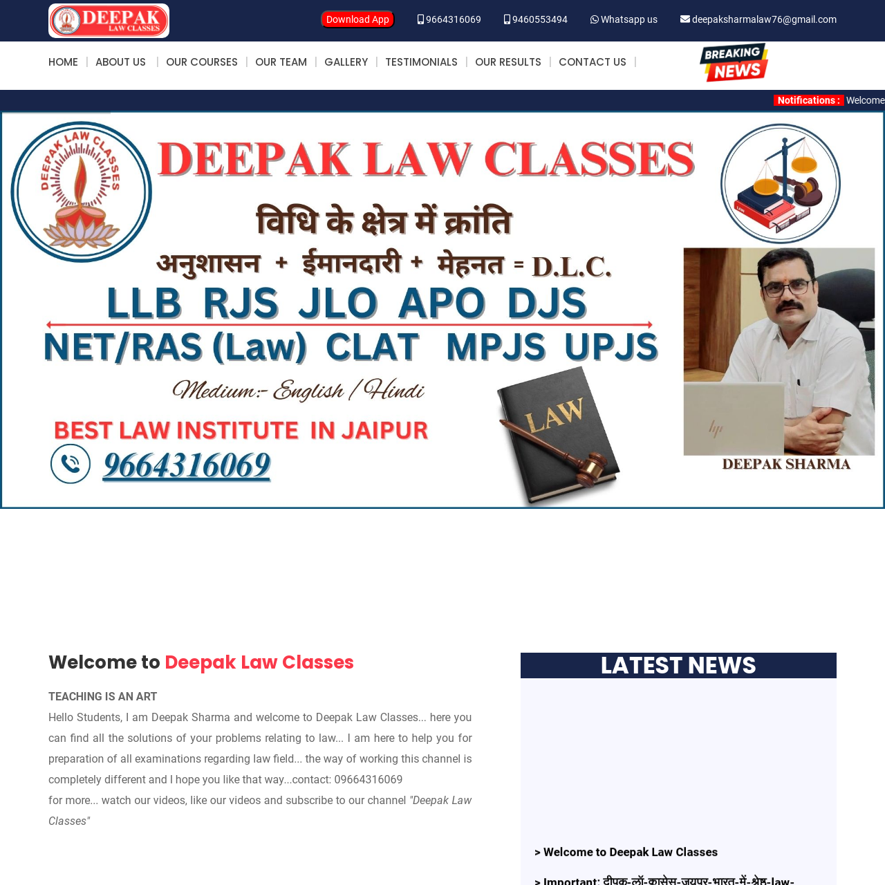 Deepak Law Classes